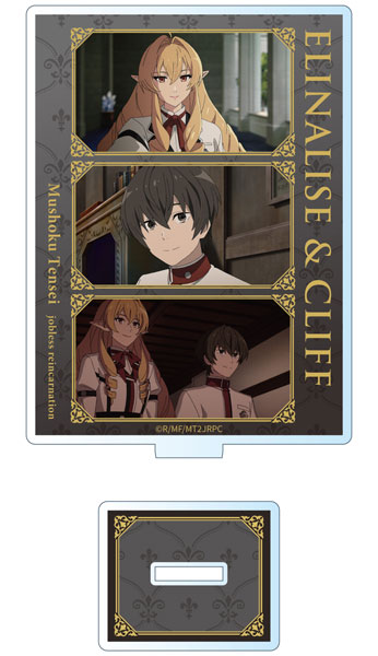 無職転生II ～異世界行ったら本気だす～ 場面写アクリルスタンド