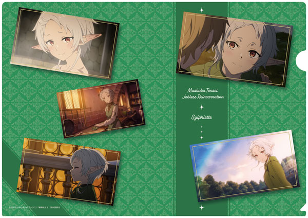 無職転生II ～異世界行ったら本気だす～ クリアファイル シルフィエット[エムズファクトリー]《０２月予約》