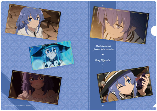 無職転生II ～異世界行ったら本気だす～ クリアファイル ロキシー[エムズファクトリー]《０２月予約》