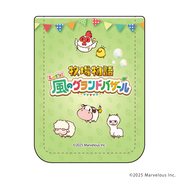 レザーフセンブック「牧場物語 Let’s！風のグランドバザール」01/集合デザイン(公式イラスト)[A3]《０３月予約》