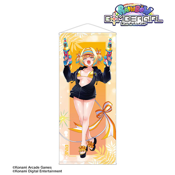 ボンバーガール レインボー 描き下ろし パイン 水着ver. タペストリー[アルマビアンカ]《０３月予約》