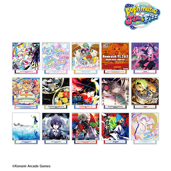 pop'n music Jam＆Fizz トレーディング 楽曲ジャケット アクリル