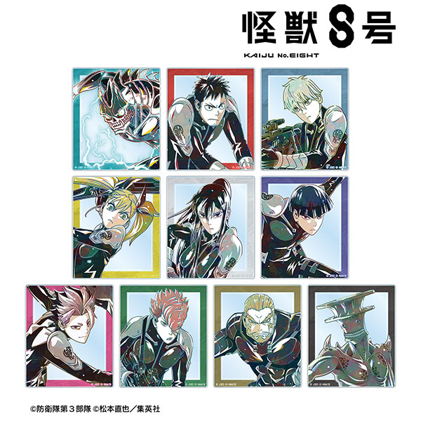 怪獣8号 トレーディング Ani-Art 第2弾 アクリルカード 10個入りBOX[アルマビアンカ]《０３月予約》