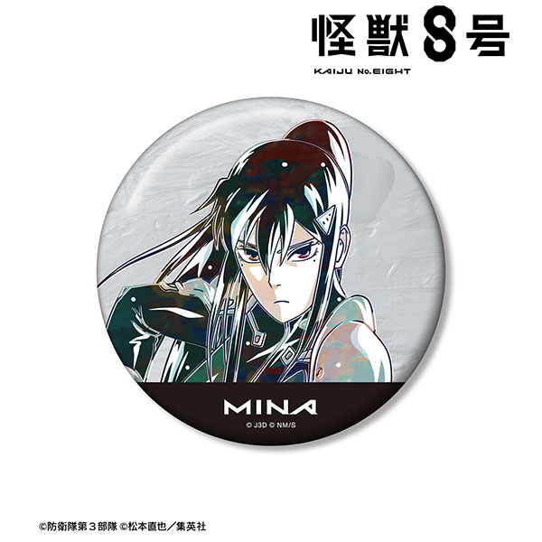 怪獣8号 亜白ミナ Ani-Art 第2弾 100mm缶バッジ[アルマビアンカ]《03