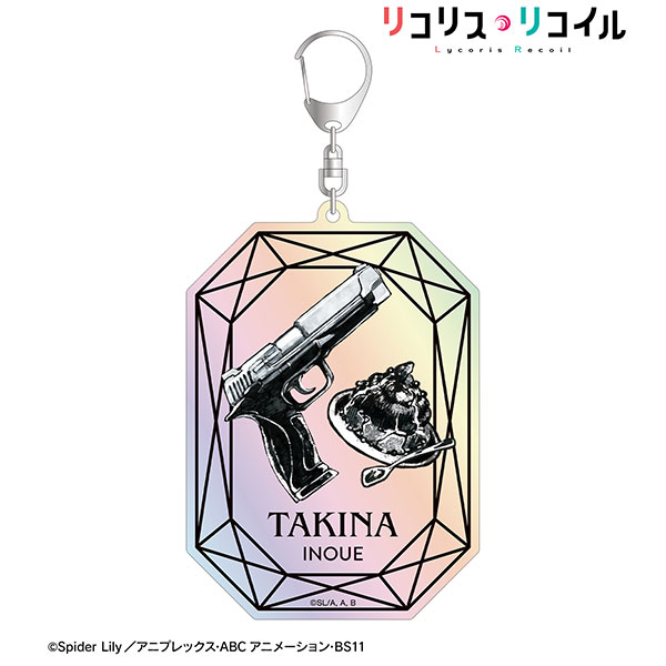 TVアニメ「リコリス・リコイル」 井ノ上たきなモチーフ A：code オーロラBIGアクリルキーホルダー[アルマビアンカ]《０４月予約》