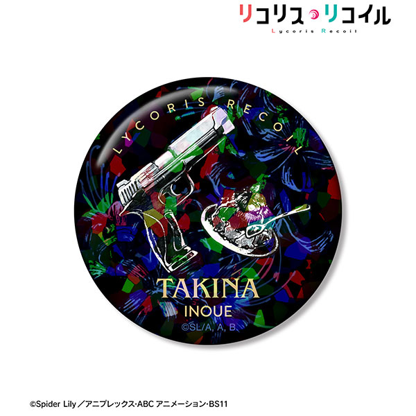 TVアニメ「リコリス・リコイル」 井ノ上たきなモチーフ A：code ホログラム缶バッジ[アルマビアンカ]《０４月予約》