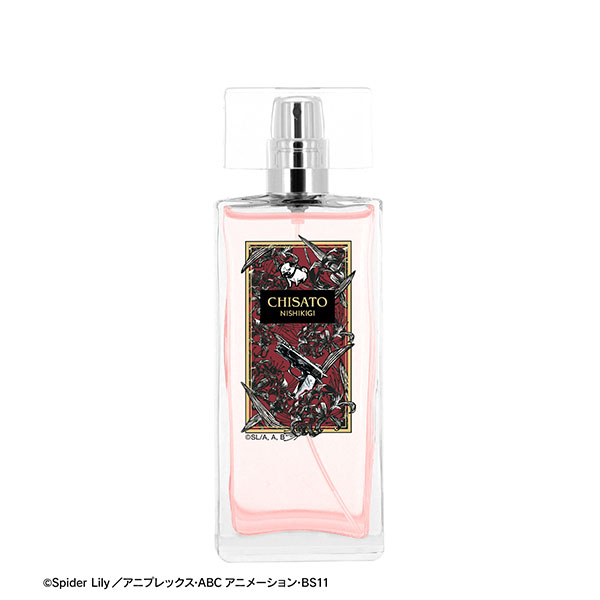 ▲希少　ヤードレー　バロック　オードトワレ　50ml TVアニメ「リコリス・リコイル」 錦木千束 A：code オードトワレ 50mL