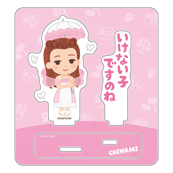 逆転裁判×いらすとや アクリルスタンド 美柳ちなみ[キャラバン]《在庫