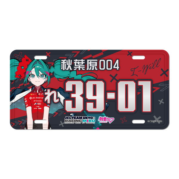 初音ミク GTプロジェクト レーシングミク 2025 JCL TEAM UKYO 応援Ver