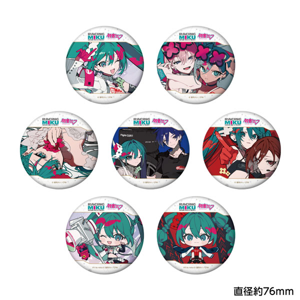 初音ミク GTプロジェクト レーシングミク 2025Ver. トレーディング