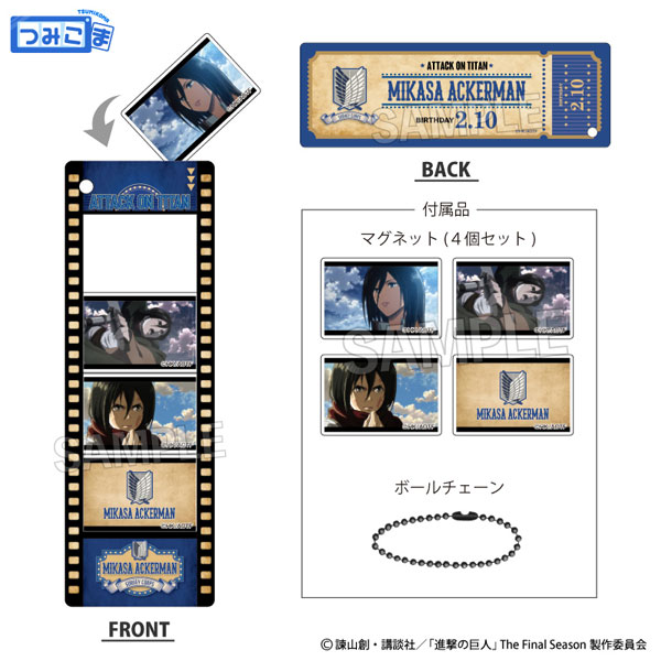 進撃の巨人 つみこまコレクション vol.2 ミカサ[PROOF]《０３月予約》