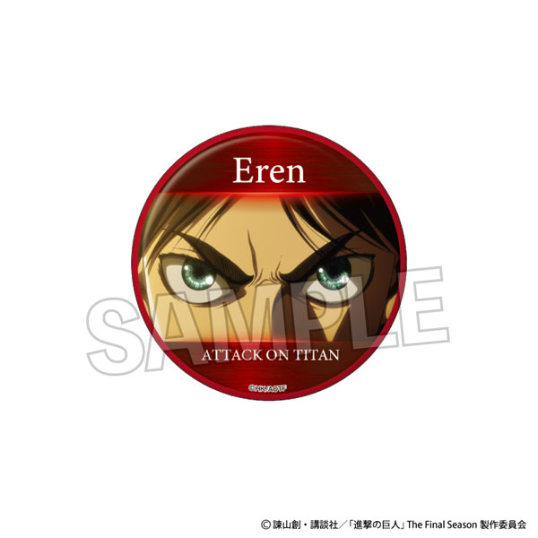 進撃の巨人 缶バッジ～アイズコレクション～ エレン[PROOF]《０３月予約》