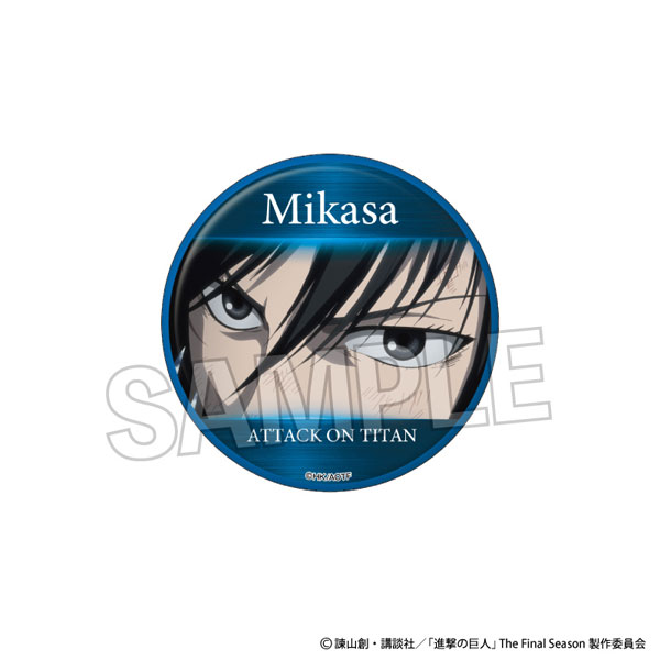 進撃の巨人 缶バッジ～アイズコレクション～ ミカサ[PROOF]《03月予約》