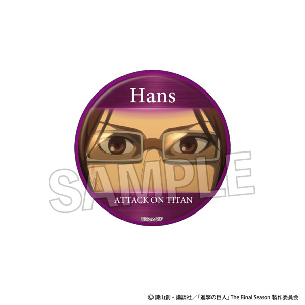 進撃の巨人 缶バッジ～アイズコレクション～ ハンジ[PROOF]《０３月予約》