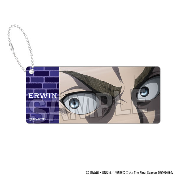 進撃の巨人 アクリルキーホルダー～アイズコレクション～ エルヴィン