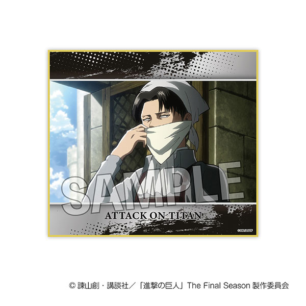 進撃の巨人 色紙 vol.2 1[PROOF]《発売済・在庫品》