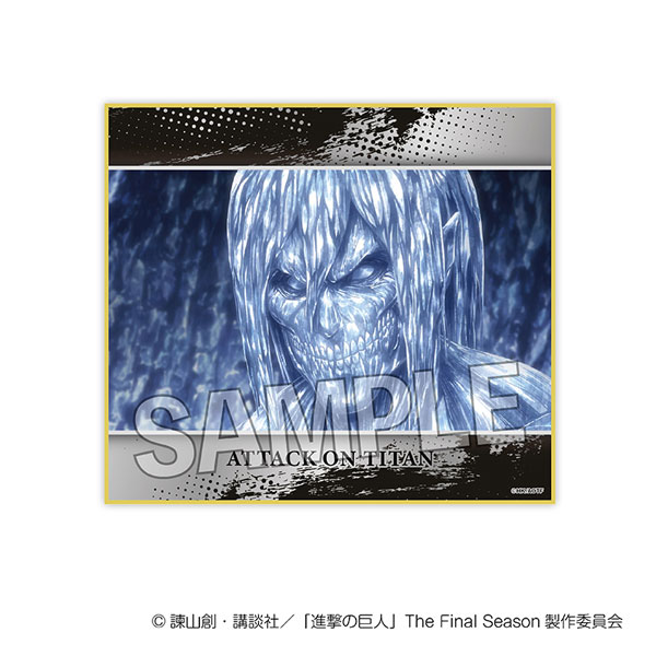 進撃の巨人 ポートレート C D 連載完結記念 複製サイン＆イラスト入り