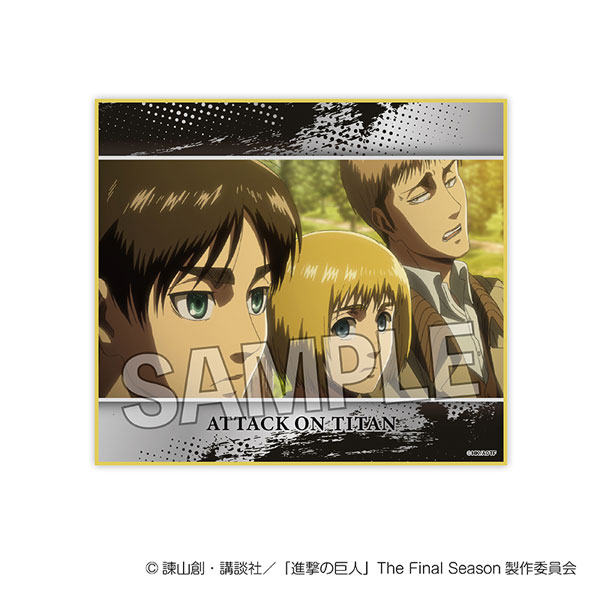 進撃の巨人 色紙 vol.2 15[PROOF]《０３月予約》