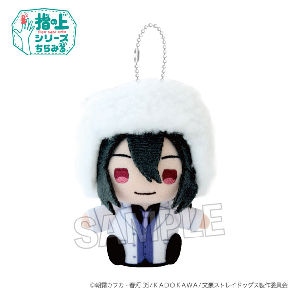 文豪ストレイドッグス 指の上シリーズ ちらみる おでかけver. フョードル・D[PROOF]《０５月予約》