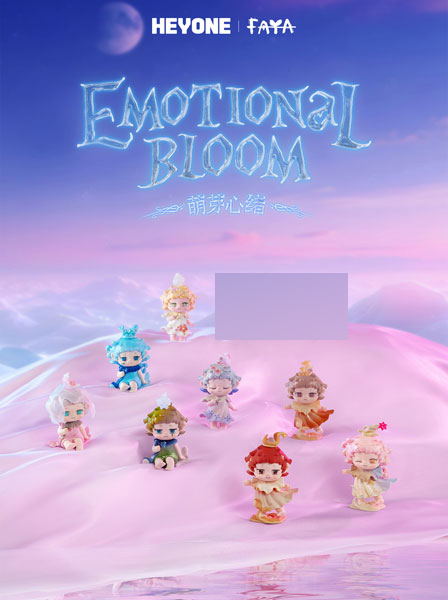 FAYA(ファヤー) 芽ぐむ想いシリーズ トレーディングフィギュア 8個入りBOX[Heyone]《０１月仮予約》