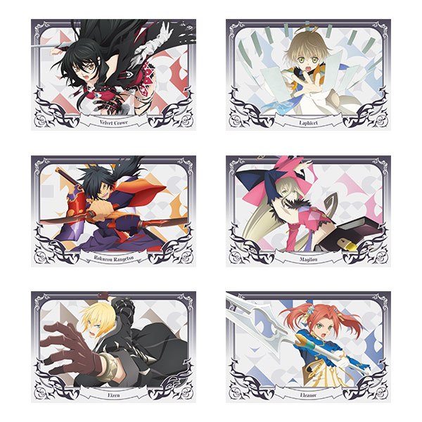 テイルズ オブ ベルセリア ポストカードセット[ムービック]《０２月予約》