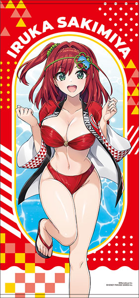 ドルフィンウェーブ ビッグタオル 咲宮入華[ムービック]《０２月予約》