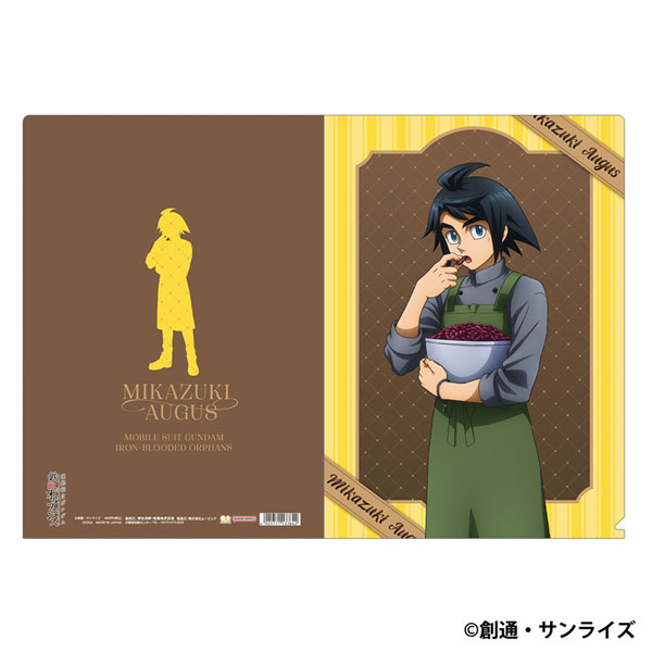 機動戦士ガンダム 鉄血のオルフェンズ クリアファイル 三日月・オーガス Patissier Style[サンスター文具]《発売済・在庫品》