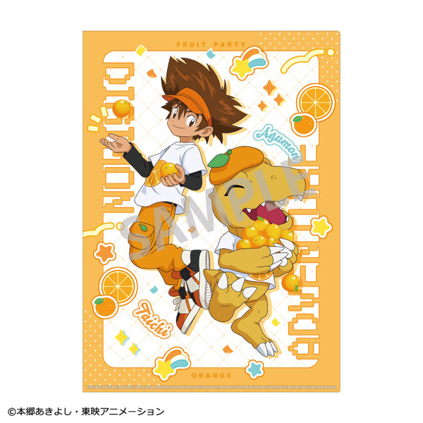 デジモンアドベンチャー A4シングルクリアファイル 八神太一＆アグモン 八神ヒカリ＆テイルモン フルーツパーティー[カミオジャパン]《０２月予約》