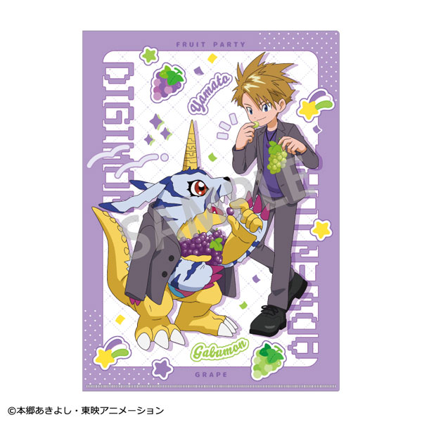 デジモンアドベンチャー A4シングルクリアファイル 石田ヤマト＆ガブモン 高石タケル＆パタモン フルーツパーティー[カミオジャパン]《発売済・在庫品》