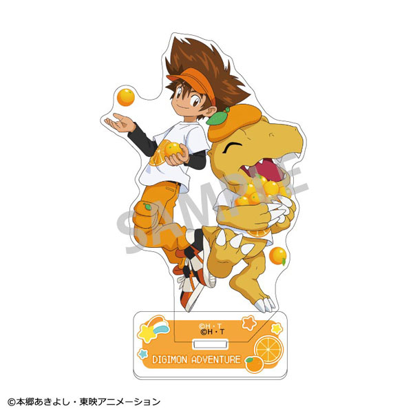 デジモンアドベンチャー アクリルスタンド(ペア) 八神太一＆アグモン フルーツパーティー[カミオジャパン]《０２月予約》