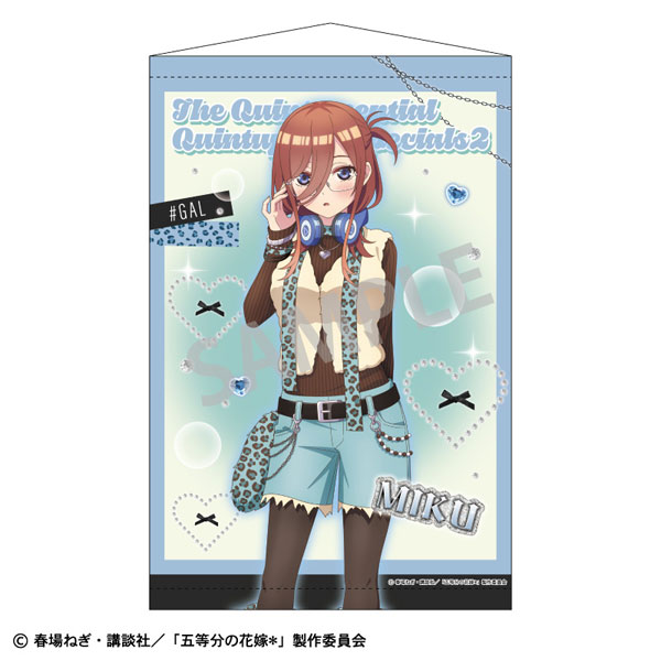 五等分の花嫁* B2タペストリー 中野三玖 チョコミントGAL[カミオジャパン]《０２月予約》