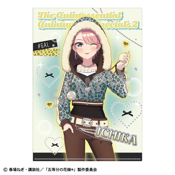 五等分の花嫁* A4シングルクリアファイル 中野一花 チョコミントGAL[カミオジャパン]《０２月予約》