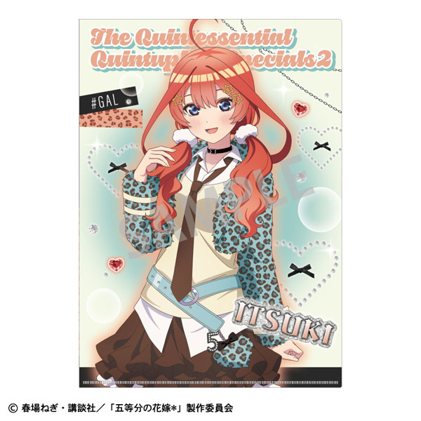 五等分の花嫁* A4シングルクリアファイル 中野五月 チョコミントGAL[カミオジャパン]《０２月予約》