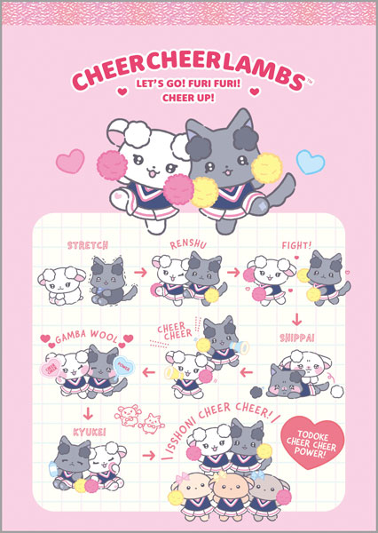 MH29602 ちあちあラムズ メモパッド[サンエックス]《０２月予約》