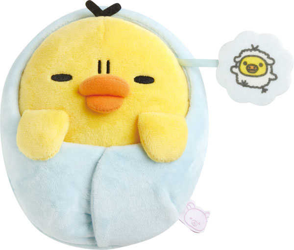 MV51401 リラックマ いっしょにすやすやシリーズ おやすみなさい