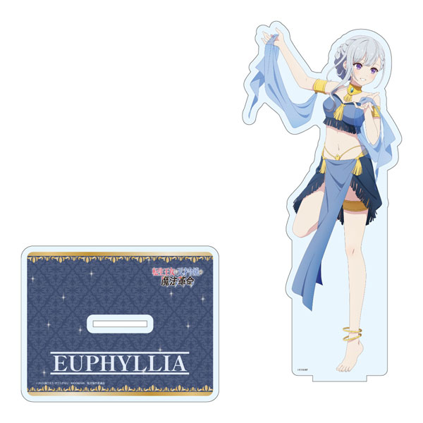 転生王女と天才令嬢の魔法革命 描き下ろし おっきいアクリルスタンド ユフィ 踊り子ver.[みどびよ！]《０２月予約》