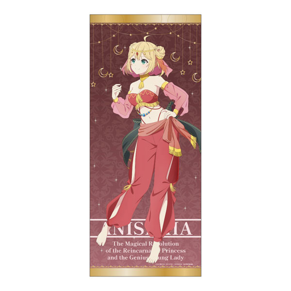 転生王女と天才令嬢の魔法革命 描き下ろし フェイスタオル アニス 踊り子ver.[みどびよ！]《０２月予約》