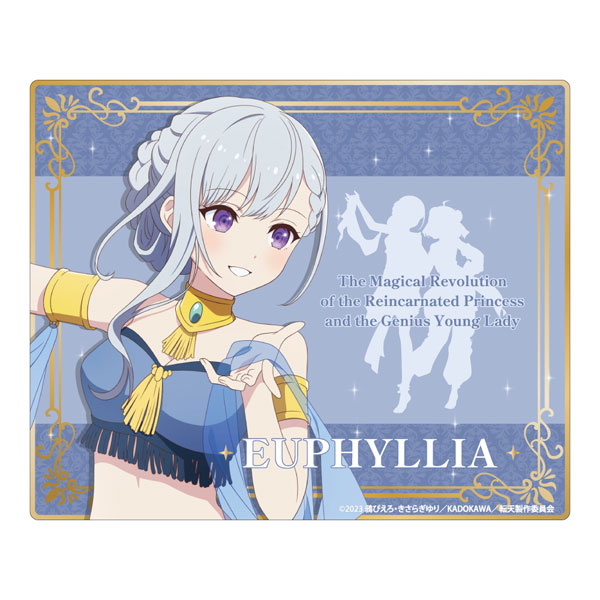 転生王女と天才令嬢の魔法革命 描き下ろし マウスパッド ユフィ 踊り子ver.[みどびよ！]《０２月予約》