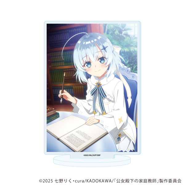 アクリルスタンド「TVアニメ『公女殿下の家庭教師』」01/A(公式イラスト)[A3]《０３月予約》