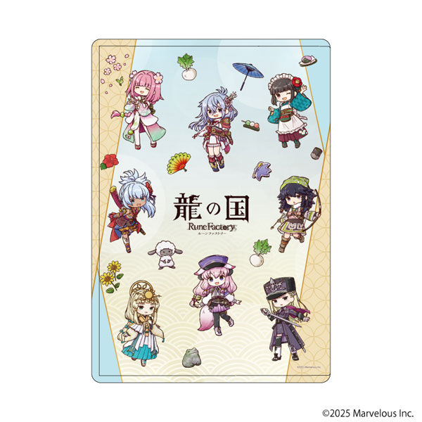 キャラクリアケース「龍の国 ルーンファクトリー」02/集合デザインB(グラフアートイラスト)[A3]《０３月予約》