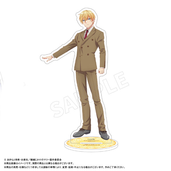 TVアニメ『機械じかけのマリー』 アクリルスタンド B アーサー[ANICRAFT]《０２月予約》
