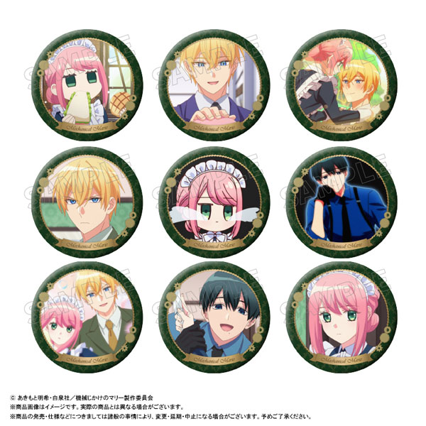 TVアニメ『機械じかけのマリー』 トレーディング缶バッジ 9個入りBOX[ANICRAFT]《０２月予約》