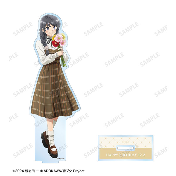 青春ブタ野郎はサンタクロースの夢を見ない 描き下ろし 桜島麻衣(秋) BIGアクリルスタンド 桜島麻衣 バースデー2025[アルマビアンカ]《発売済・在庫品》