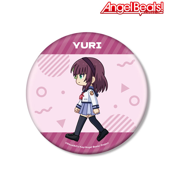 Angel Beats！ 仲村ゆり ちびとこ BIG缶バッジ[アルマビアンカ]《０３月予約》