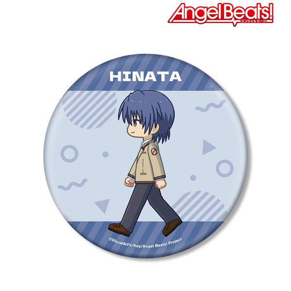 Angel Beats！ 日向秀樹 ちびとこ BIG缶バッジ[アルマビアンカ]《０３月予約》