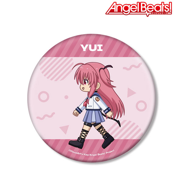 Angel Beats！ ユイ ちびとこ BIG缶バッジ[アルマビアンカ]《03月予約》