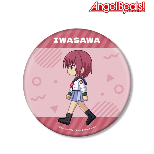 Angel Beats！ 岩沢雅美 ちびとこ BIG缶バッジ[アルマビアンカ]《０３月予約》