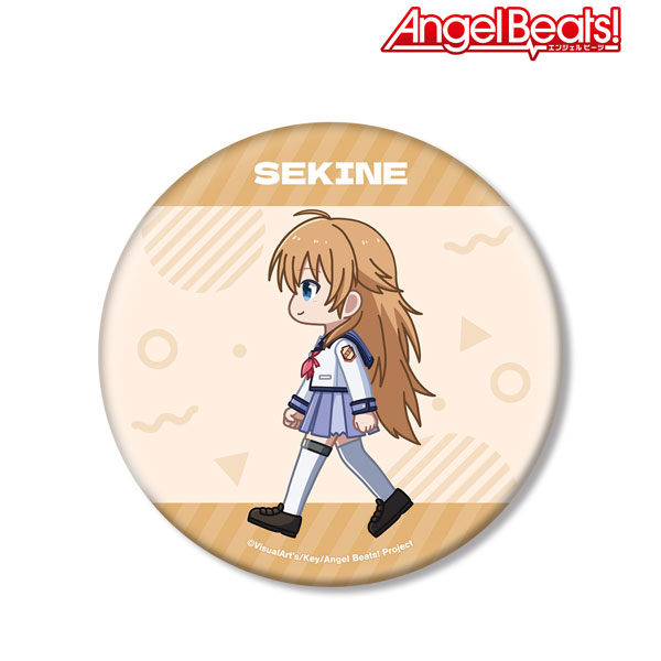 Angel Beats！ 関根 ちびとこ BIG缶バッジ[アルマビアンカ]《０３月予約》