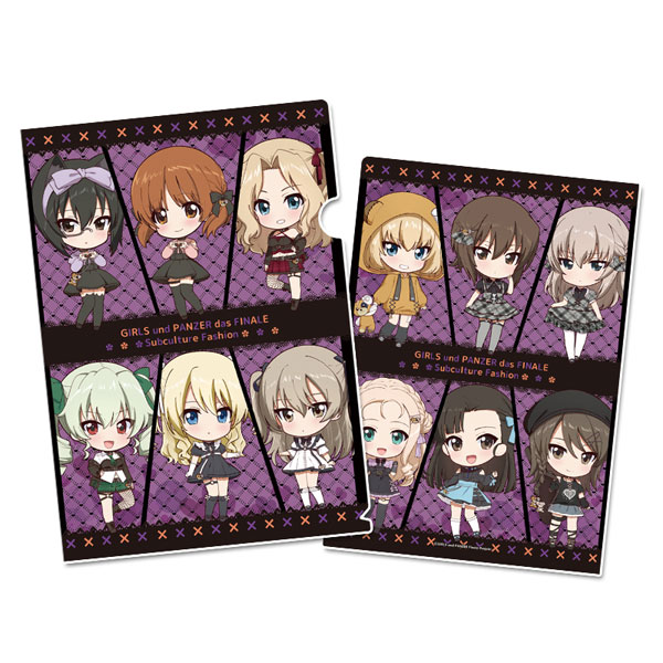 ガールズ＆パンツァー 最終章 ぷちちょこクリアファイル サブカル