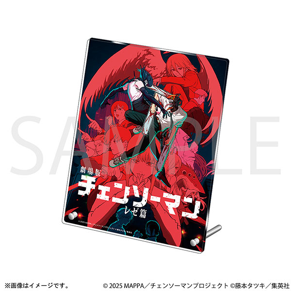 劇場版『チェンソーマン レゼ篇』 アクリルパネル メインビジュアル[ムービック]《０３月予約》